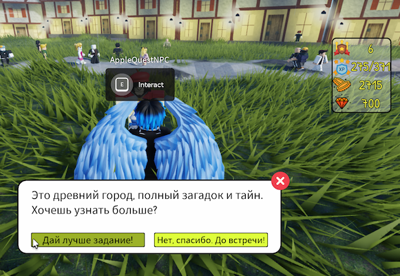 UI и интерфейсы